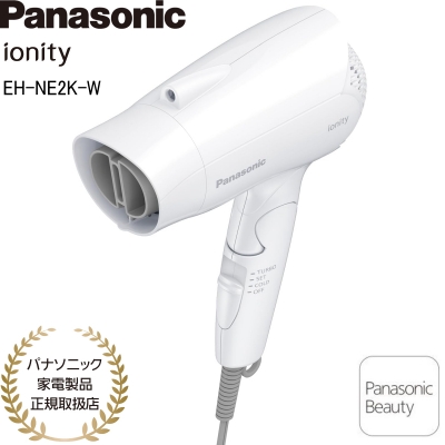 Panasonic ドライヤー Amazon | パナソニック ヘアドライヤー ナノケア 高浸透ナノイー