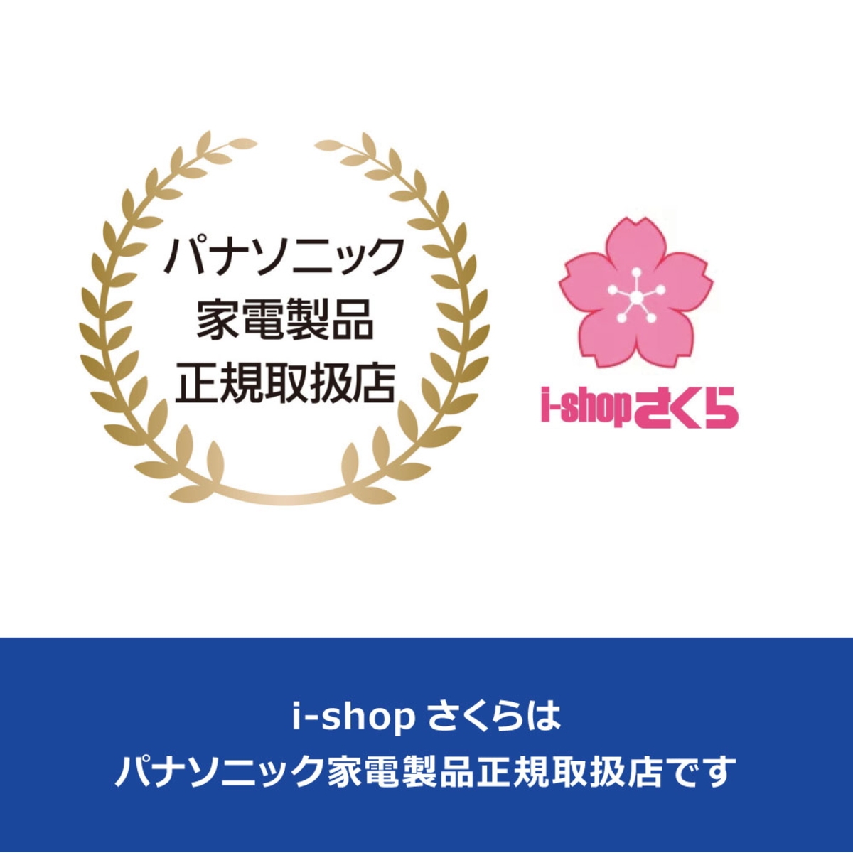イオニティ パナソニック ドライヤー 大風量 EH-NE5M-H ダークグレー