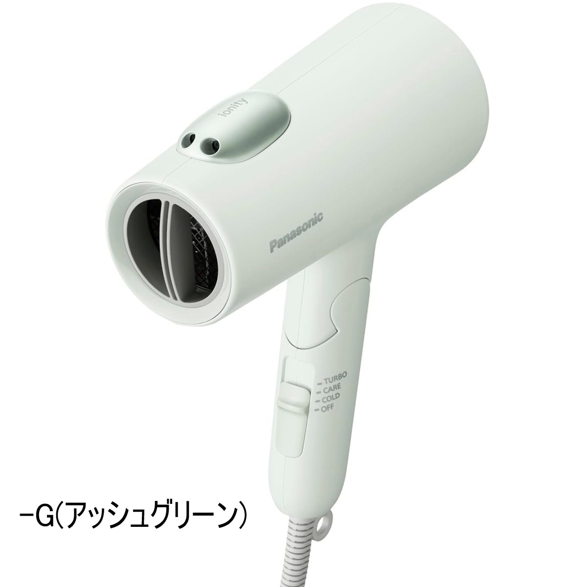 イオニティ 【2025年11月新製品】パナソニック ヘアドライヤー 大風量