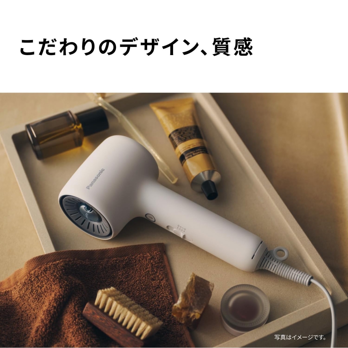 パナソニック EH-NE8N-H ドライヤー イオニティ モダングレー Amazon.co.jp: パナソニック ドライヤー イオニティ Wミネラル
