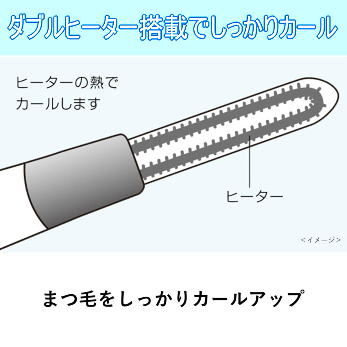 width=