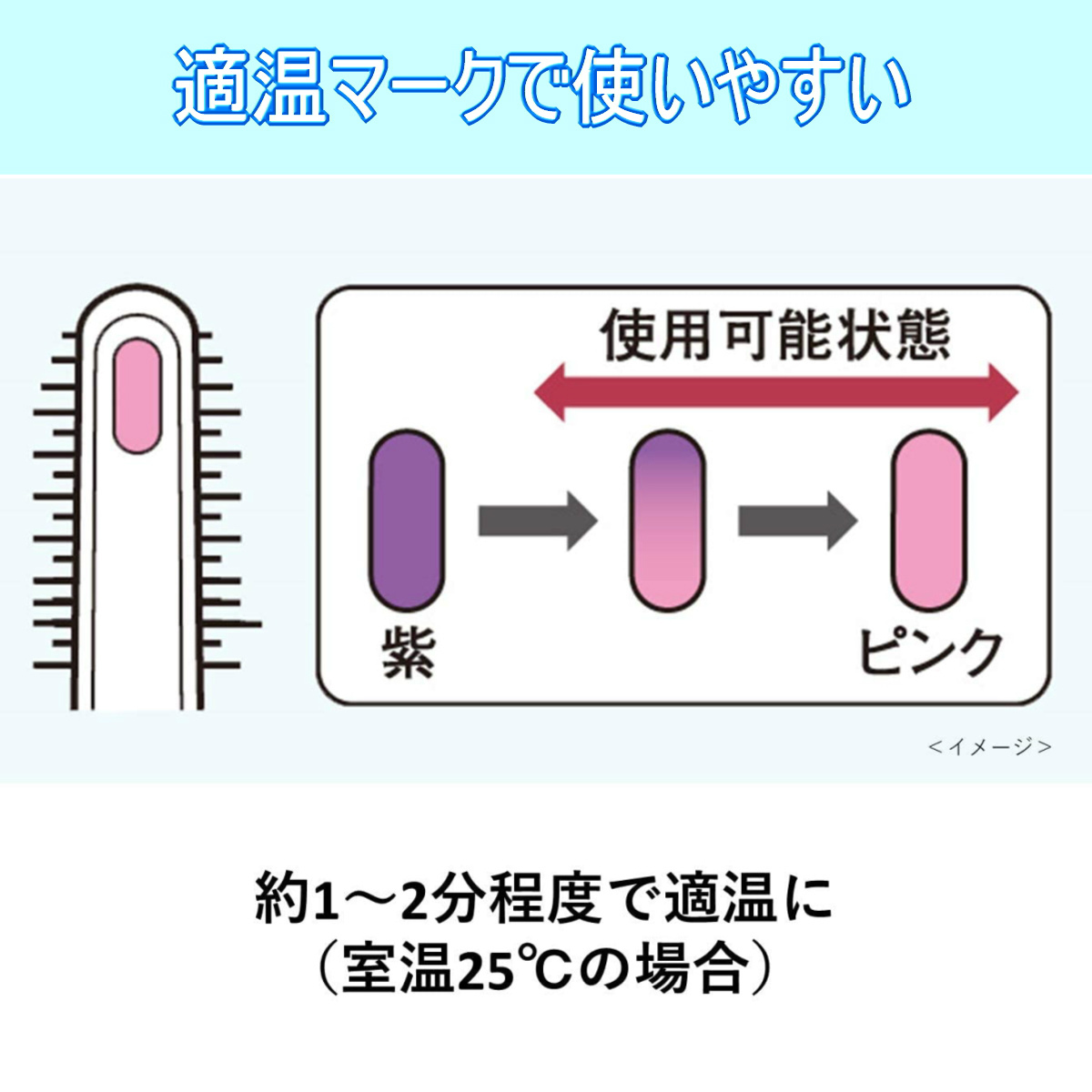 width=