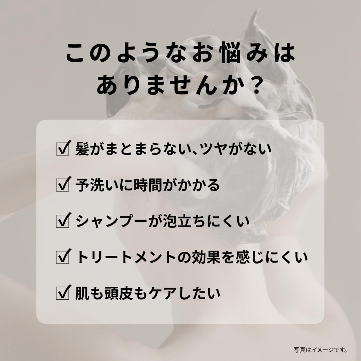 Panasonic（パナソニック） ファインバブル シャワーヘッド ファイン
