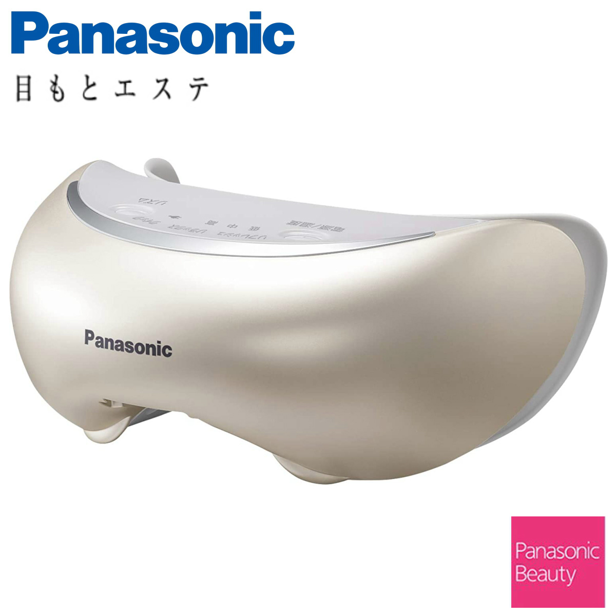 Panasonic パナソニック 目もとエステ EH-SW68-N ゴールド調 アロマ対応 :eh-sw68-n:i-shopさくら Yahoo!店  - 通販 - Yahoo!ショッピング