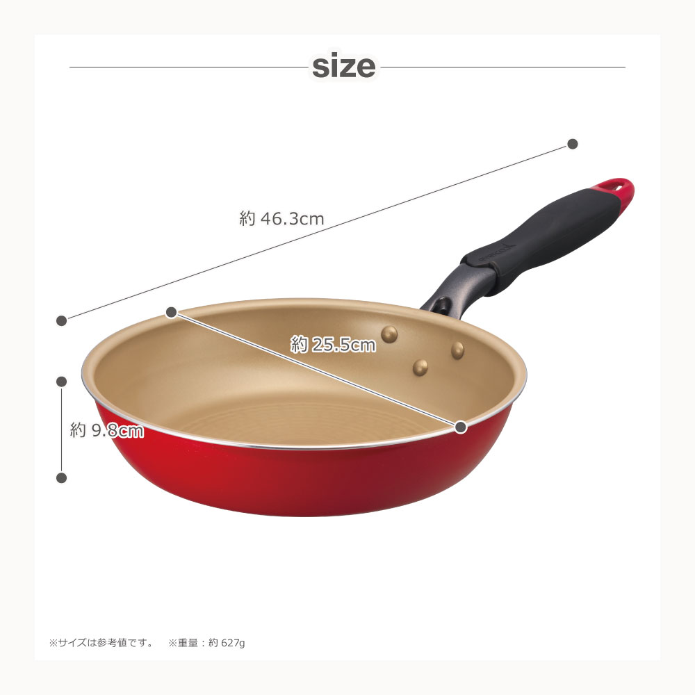 evercook エバークック フライパン 24cm レッド｜EIFP24RD3 片手