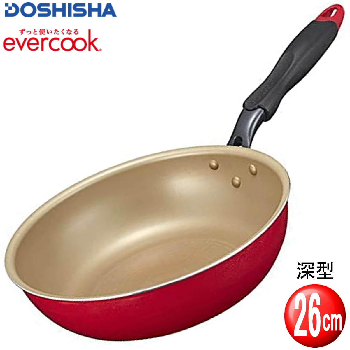 エバークック evercook 深型 フライパン EIFP26DRD レッド 26cm IH対応/ガス対応/全熱源対応 1年保証 ドウシシャ : eifp26drd:i-shopさくら Yahoo!店 - 通販 - Yahoo!ショッピング