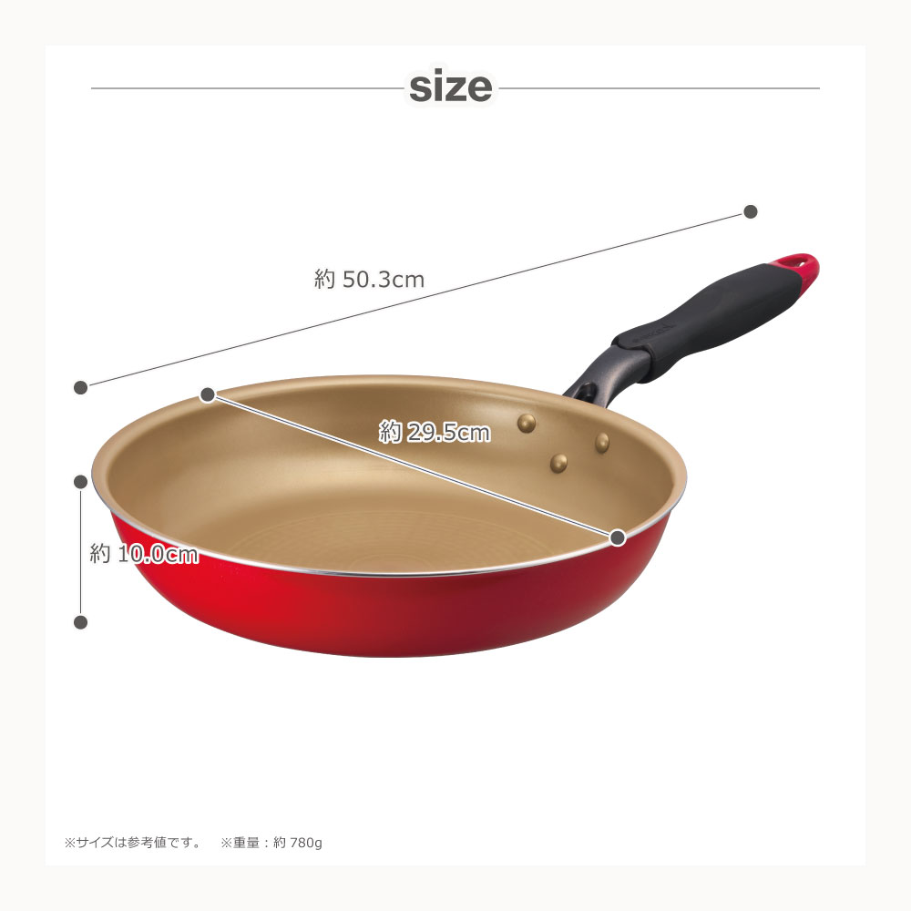 evercook 【500日保証】エバークック フライパン 28cm レッド
