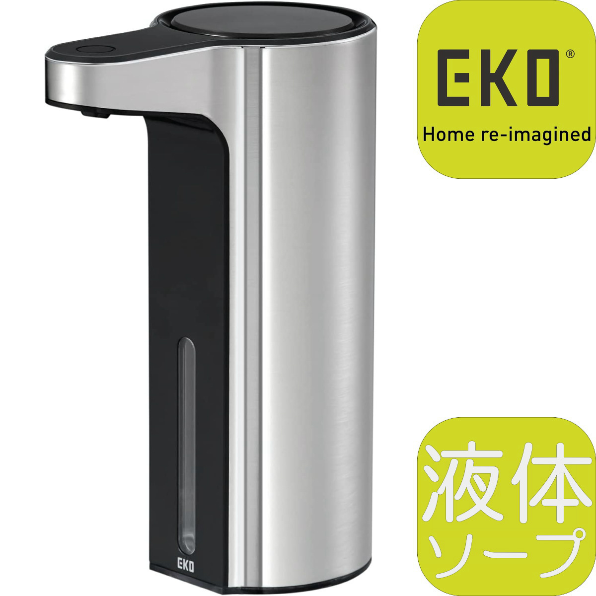 EKO JAPAN アロマソープディスペンサー EK6088L MT | 250ml 液体 EKO JAPAN アロマソープディスペンサー EK6088L MT | 250ml 液体