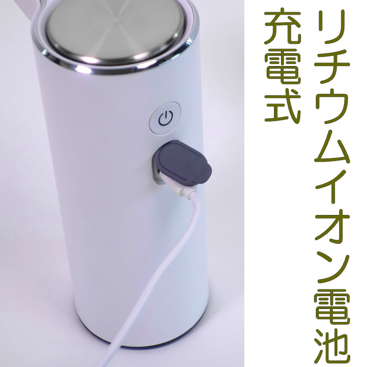 EKO JAPAN アロマソープディスペンサー EK6088L MT | 250ml 液体