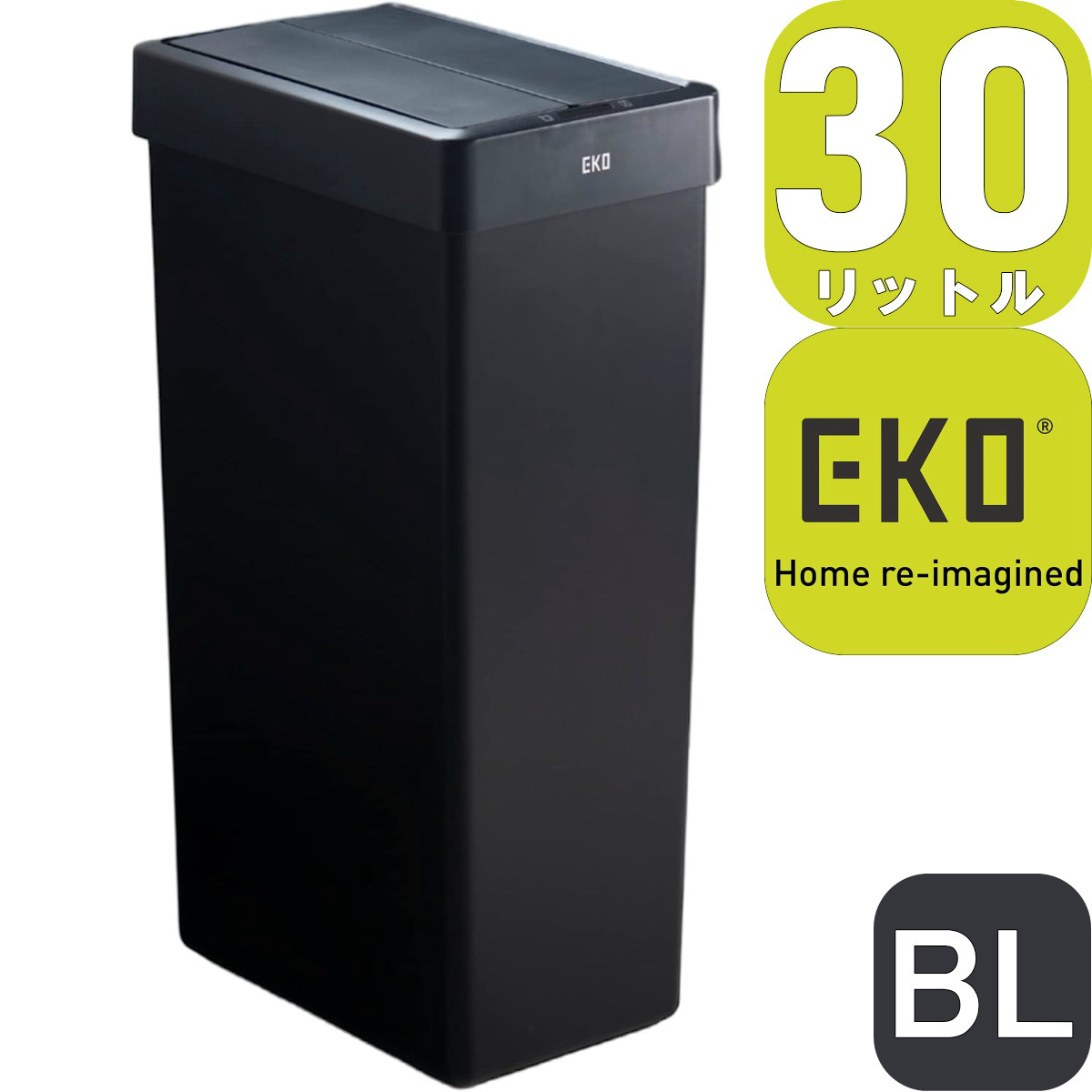 EKO（イーケーオー） EKO JAPAN エックスウィングライトセンサービン