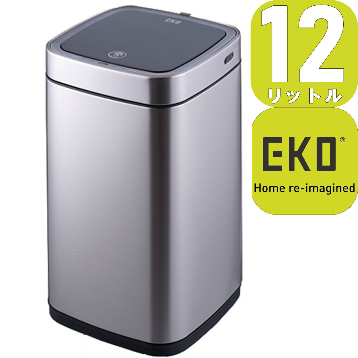 EKO JAPAN エコスマートX 充電式センサービン EK9252RGMT-12L