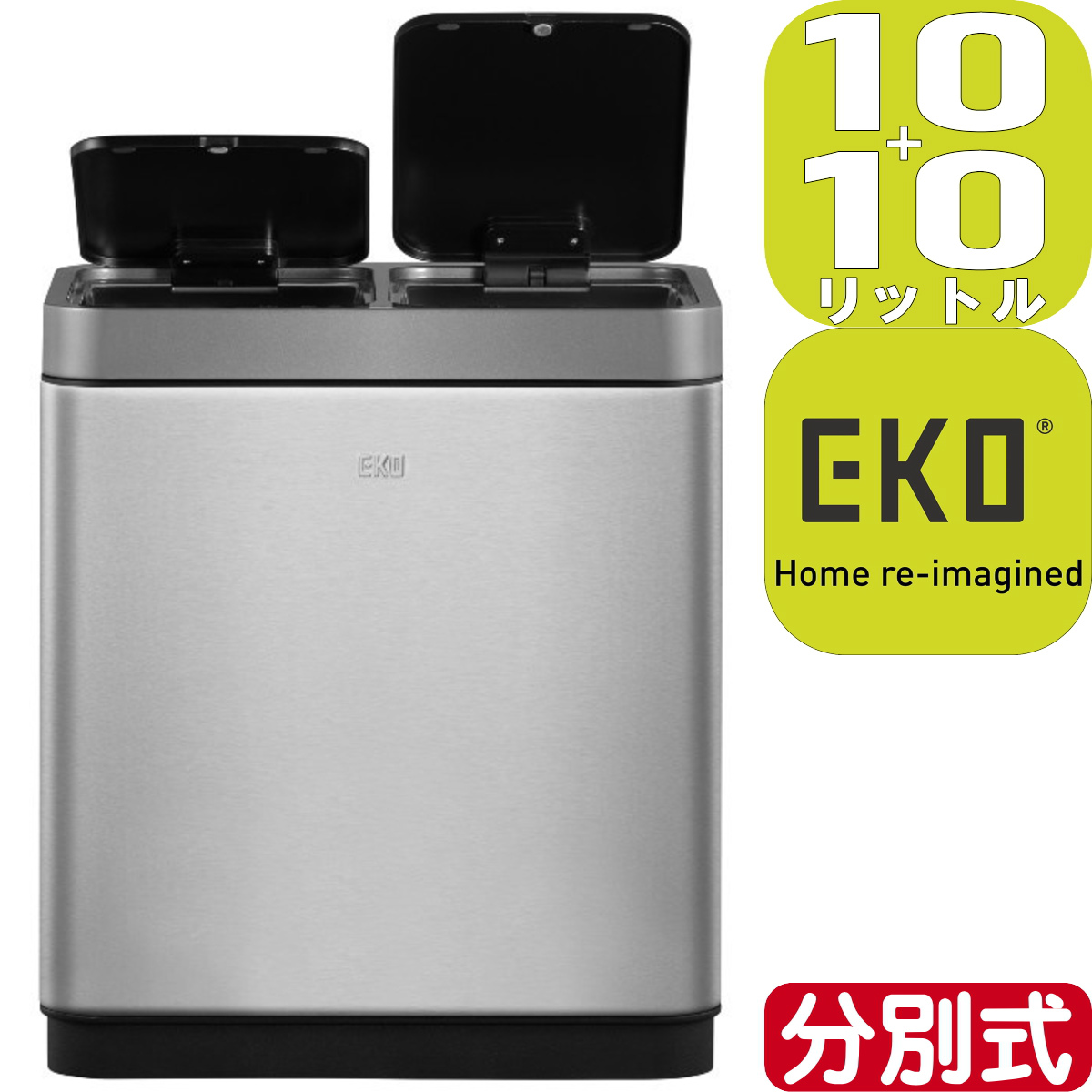 EKO JAPAN ミラージュデュオセンサービン EK9263RMT-10L+10L | 37.7 x