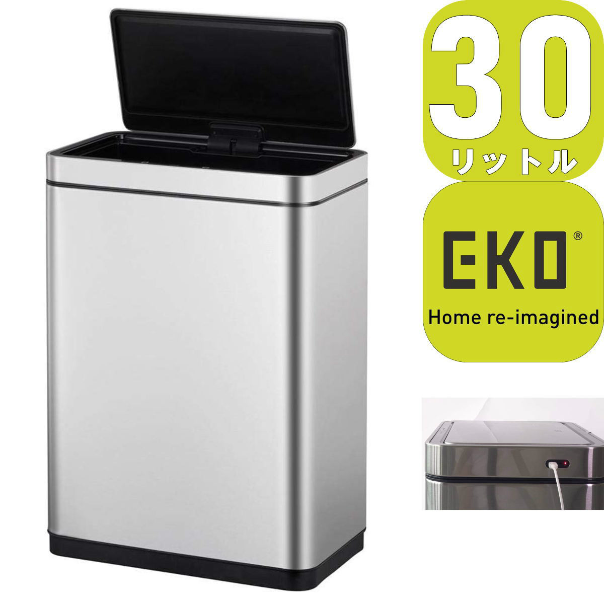 EKO JAPAN デラックスミラージュセンサービン EK9280RMT-30L | 37.5