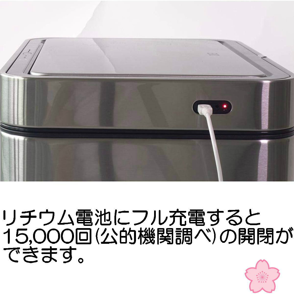 EKO JAPAN デラックスミラージュセンサービン EK9280RMT-30L | 37.5x25x62.4cm | センサー式 USB充電式  蓋つき ゴミ箱 1年保証