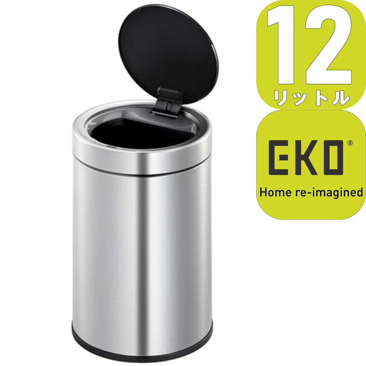 EKO JAPAN ドコX充電式センサービン EK9286RO-12L-MT | φ25x42