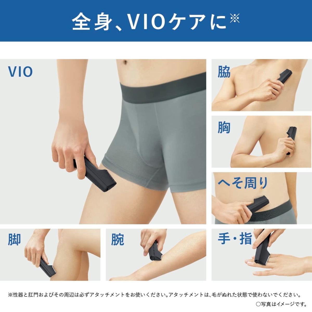 Panasonic パナソニック ボディトリマー ER-GK21-K 黒 お風呂 Panasonic パナソニック ボディトリマー ER-GK21-K 黒 お風呂
