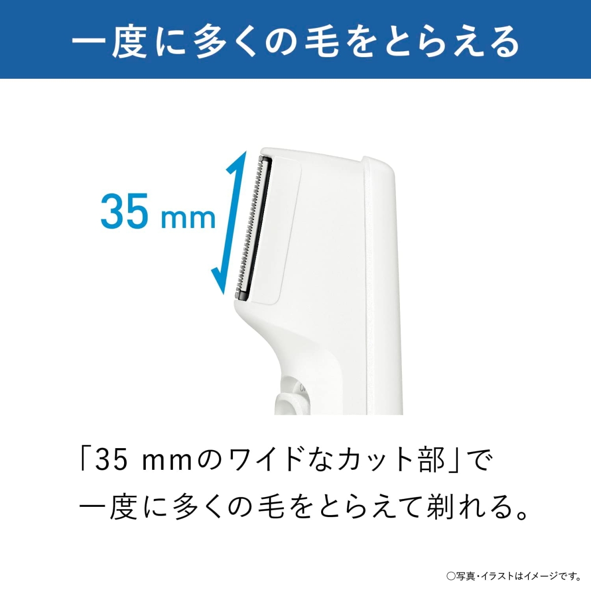 width=