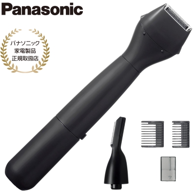 Panasonic ビキニ・シェーバーと化粧品セット Amazon | パナソニック ファーストマルチシェーバー 眉毛・ヒゲ