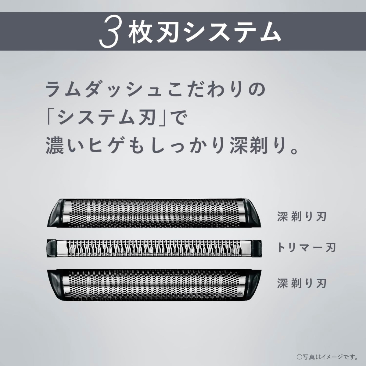 パナソニック シェーバー ラムダッシュ 3枚刃 ES-L340D-R 赤 楽天市場】Panasonic パナソニック ラムダッシュ 3枚刃 ES-L340D
