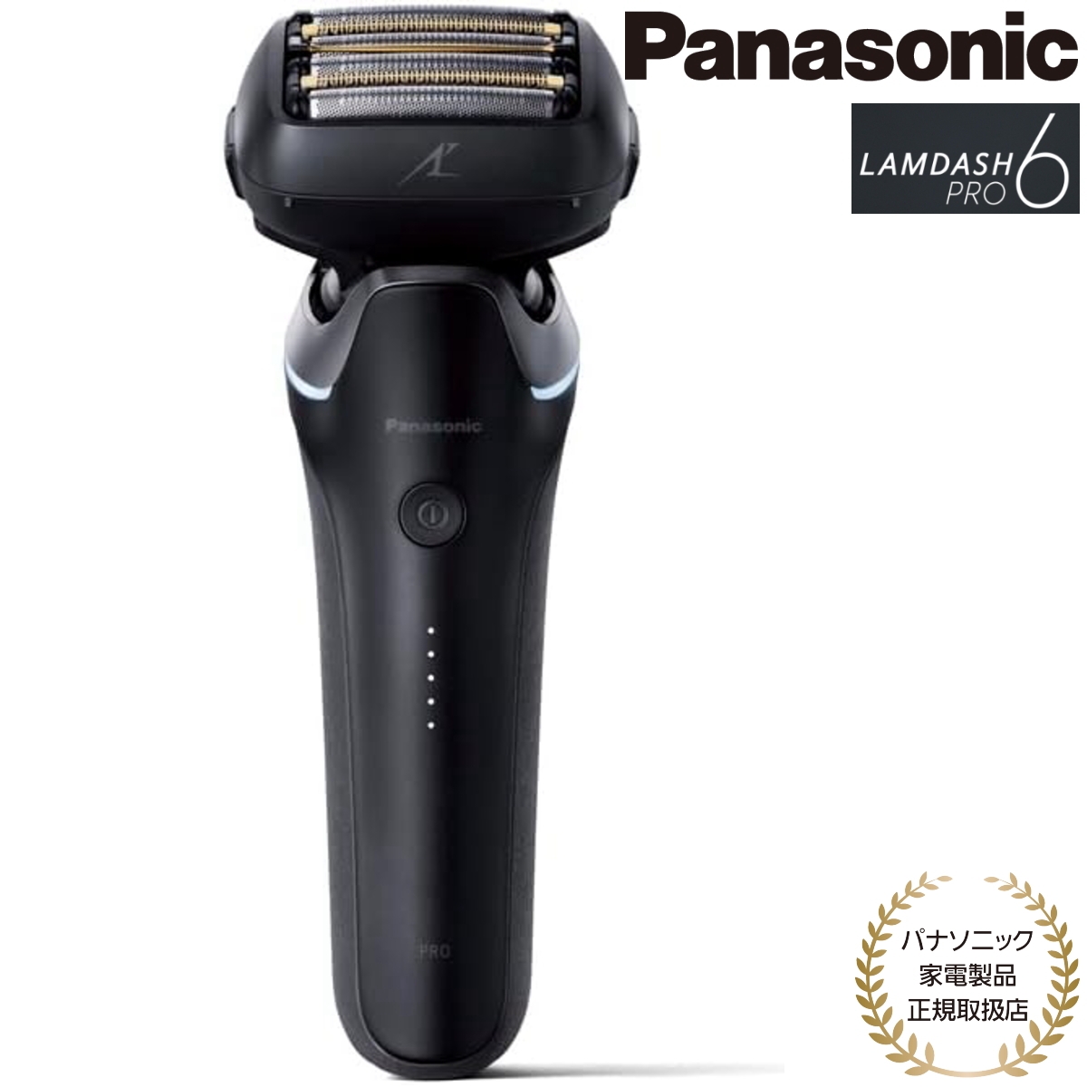 ラムダッシュ PRO ES-L670U-K 6枚刃 パナソニック LAMDASH Amazon.co.jp: パナソニック シェーバー ラムダッシュ PRO 6枚刃