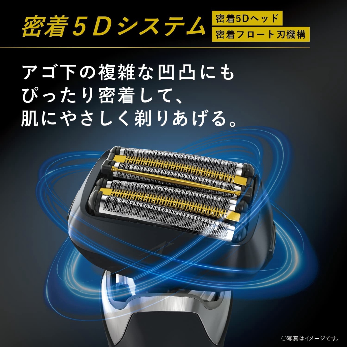 値引 ラムダッシュPRO 電気 メンズシェーバー 6枚刃 6枚刃 新品