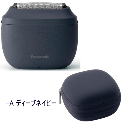 ラムダッシュ パームイン ライト（3枚刃） 19,800円、パナソニックから3枚刃を採用した「ラムダッシュ