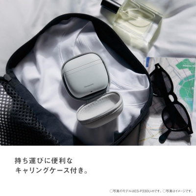 ラムダッシュ パナソニック パームイン LITE 3枚刃 ES-P330U 全3色 お