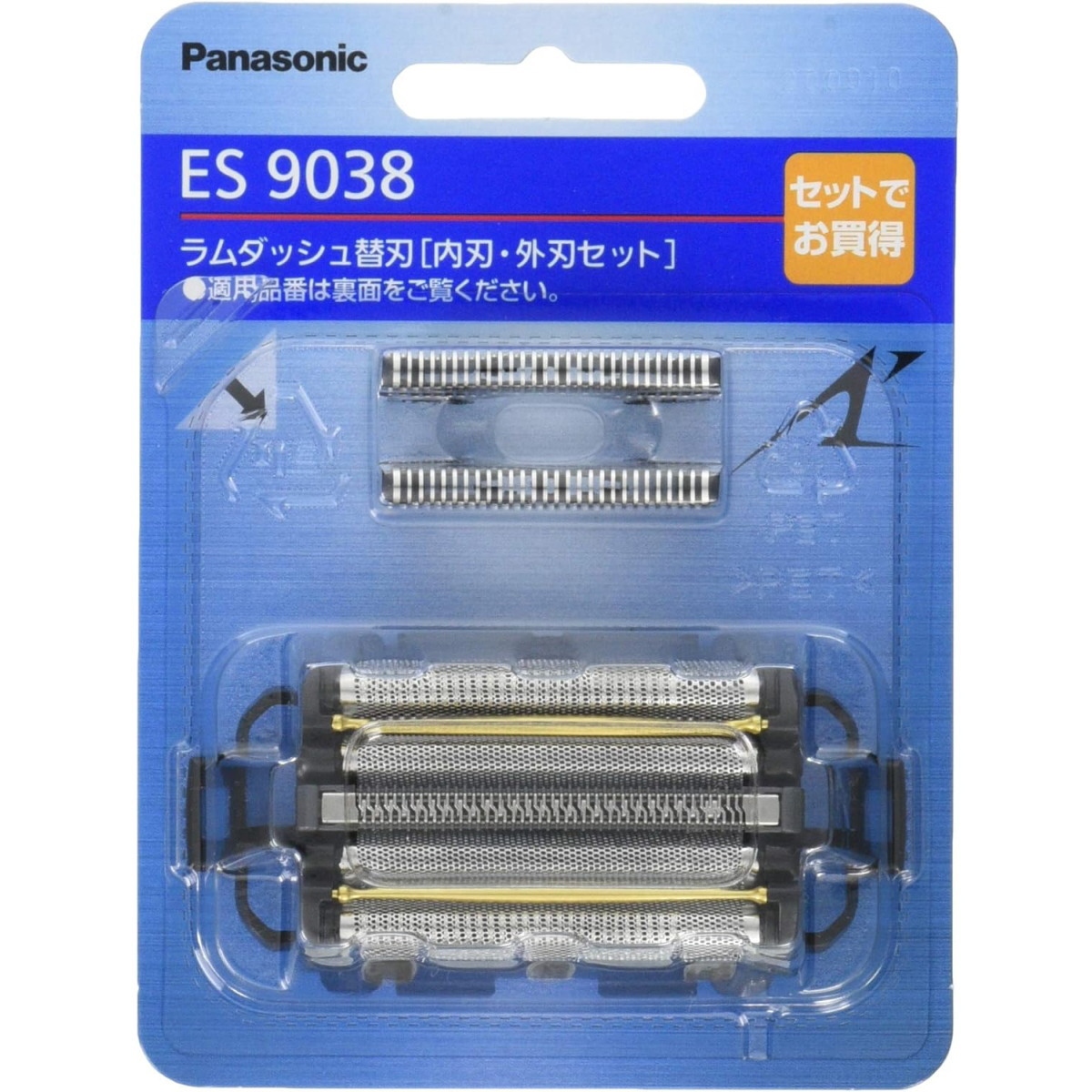 Panasonic（パナソニック） ラムダッシュ ES9038 メンズシェーバー
