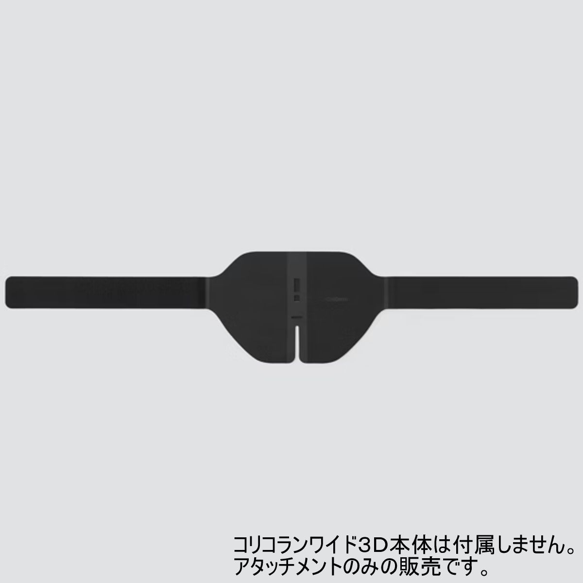  width=