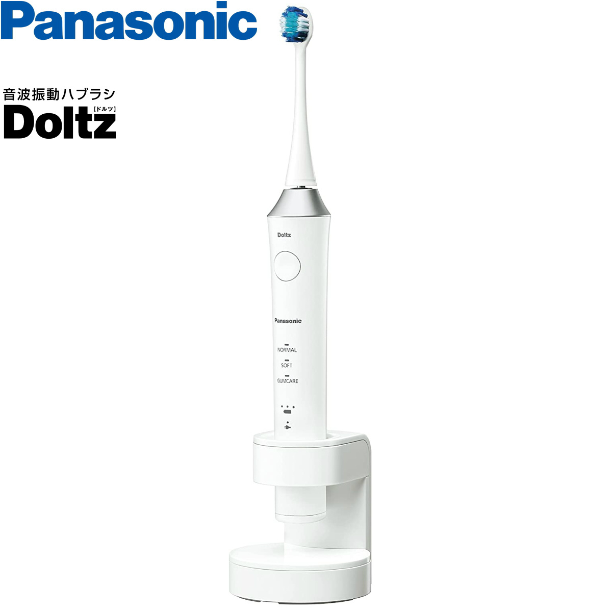 9296円 人気の製品 Doltz ドルツ EW-DA45-W 音波振動ハブラシ 白