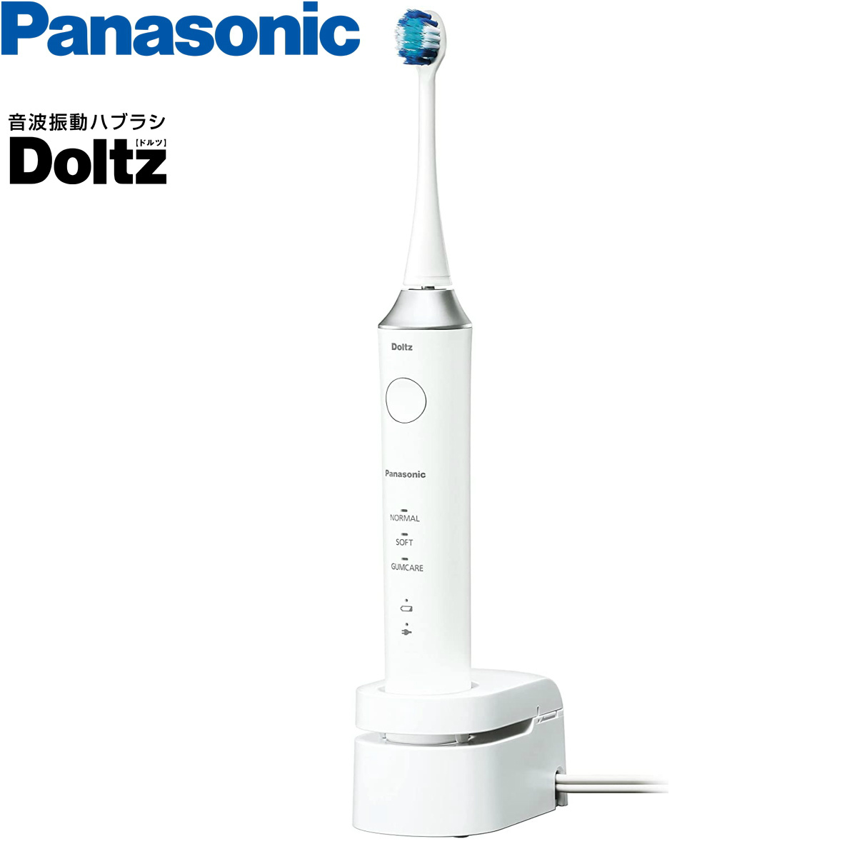 Panasonic パナソニック 音波振動ハブラシ ドルツ EW-DL57-W 白 電動歯ブラシ