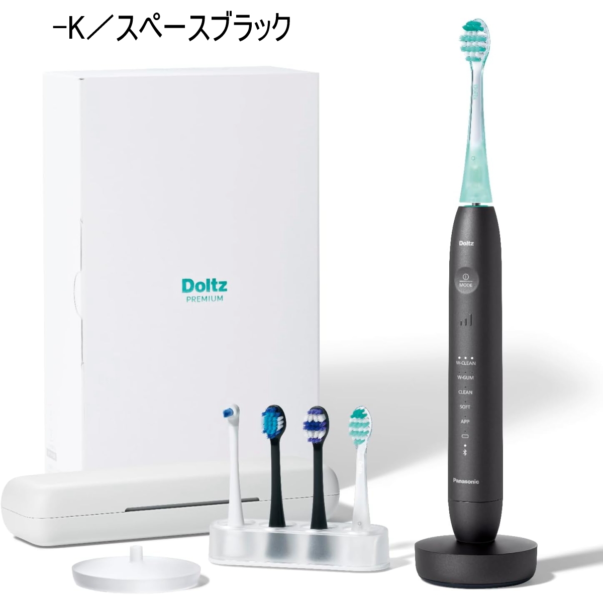 Panasonic ドルツ 電動歯ブラシ 本体 ブラック 充電スタンド付き Amazon.co.jp: パナソニック 電動歯ブラシ ドルツ Bluetooth搭載