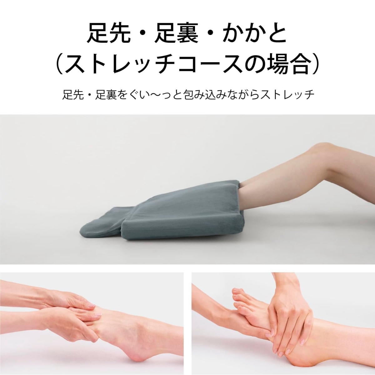 Panasonic（パナソニック） エアーマッサージャー EW-RA152-H ねるまえ