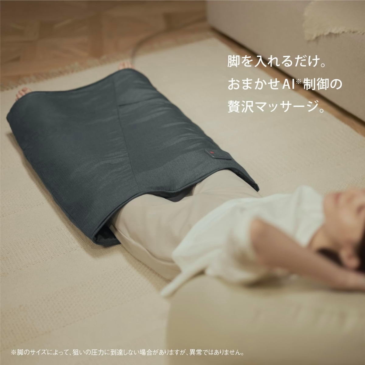 Panasonic エアーマッサージャー Panasonic（パナソニック） エアーマッサージャー EW-RA192-H はくだけ