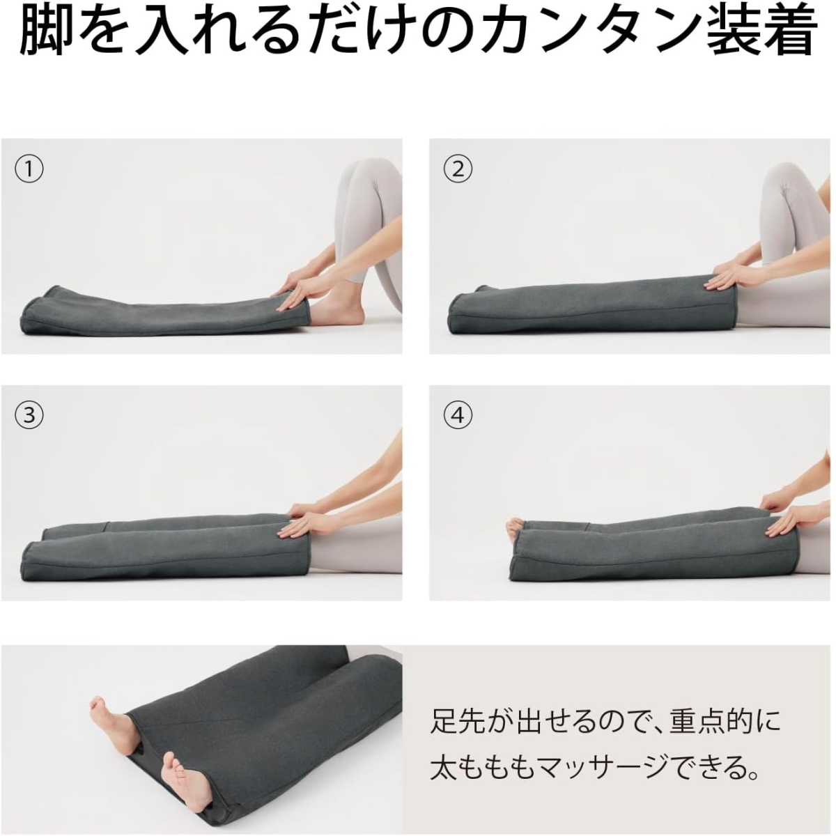  width=
