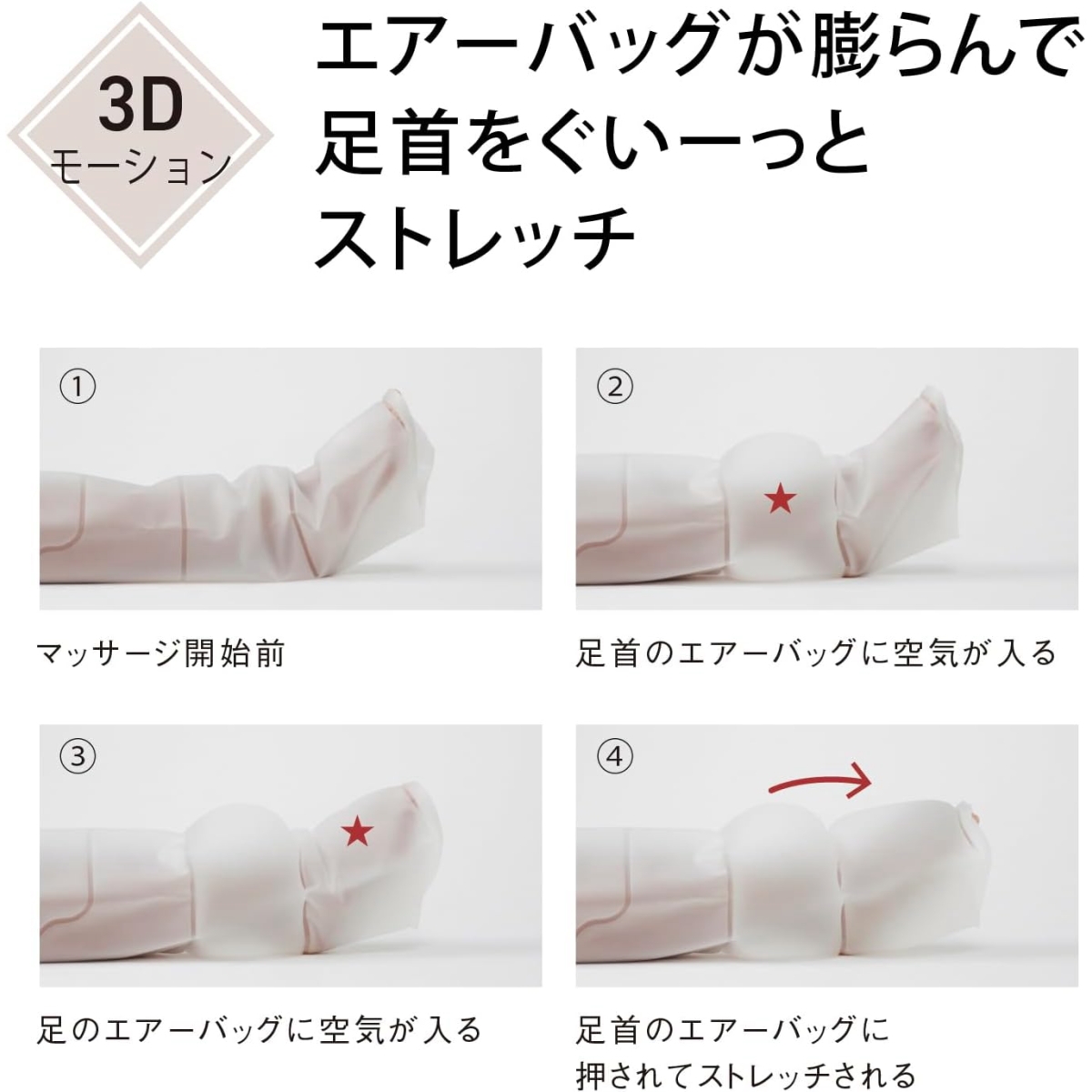  width=