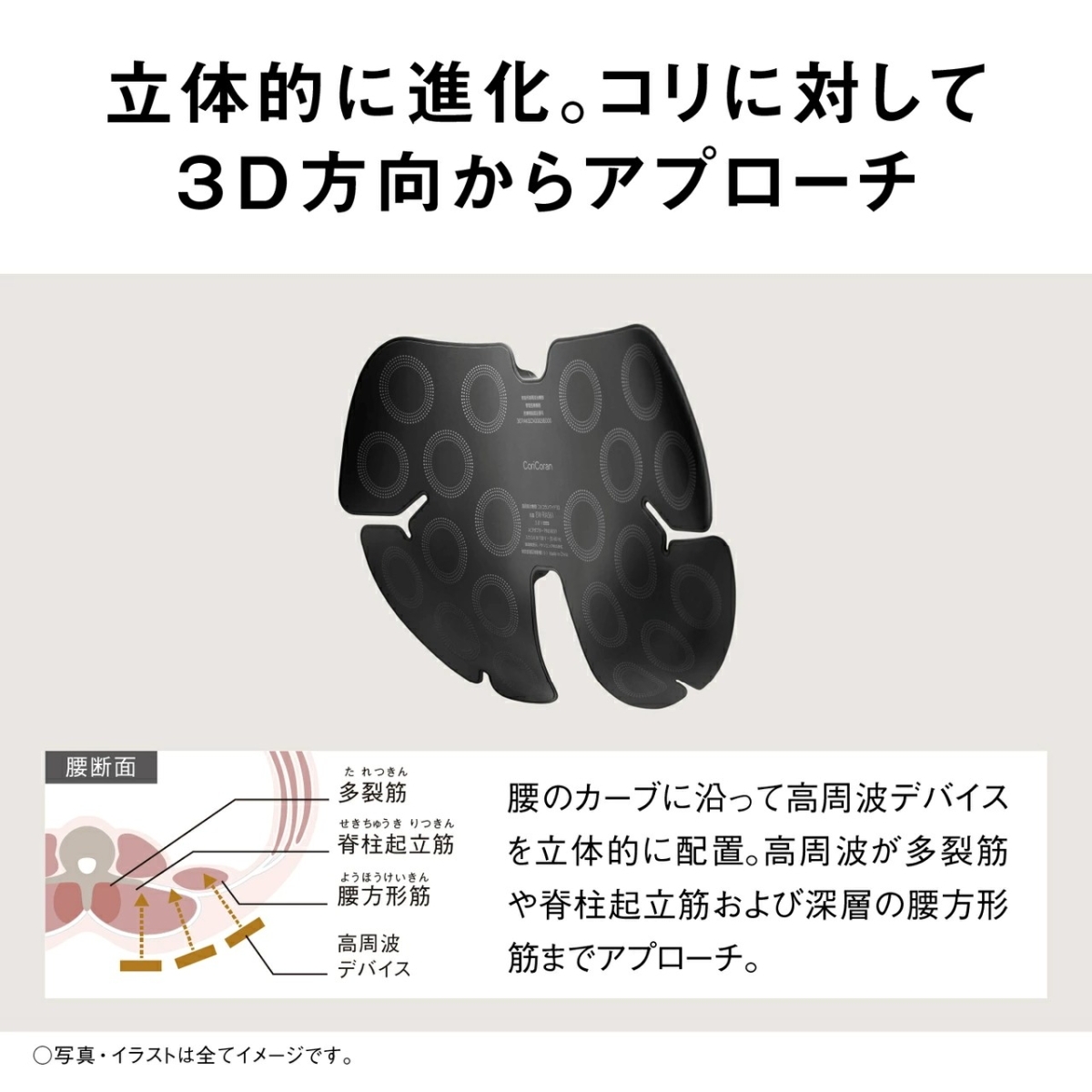  width=