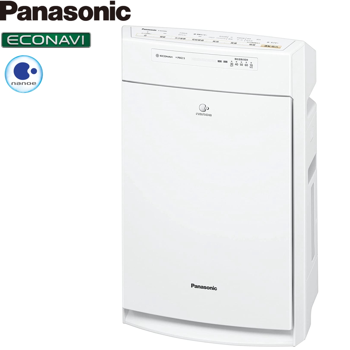 Panasonic パナソニック 加湿空気清浄機 F-VXU55-W ホワイト ナノイー