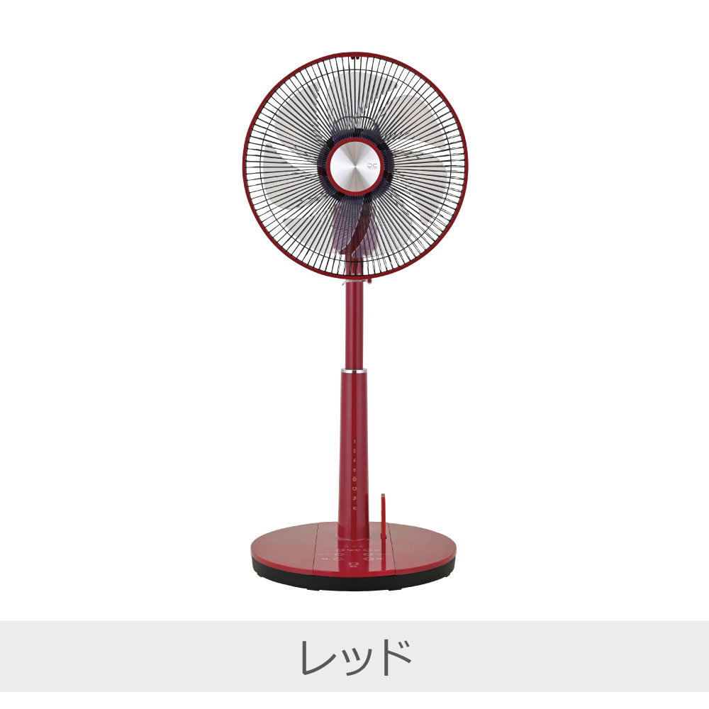 おおたけ フルリモコンリビングDC扇風機 全5色 | GF-DC326FR 上向き