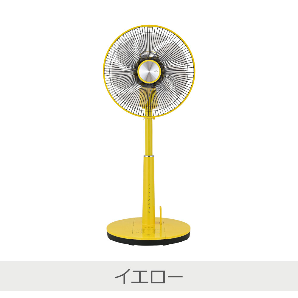 おおたけ フルリモコンリビングDC扇風機 全5色 | GF-DC326FR 上向き