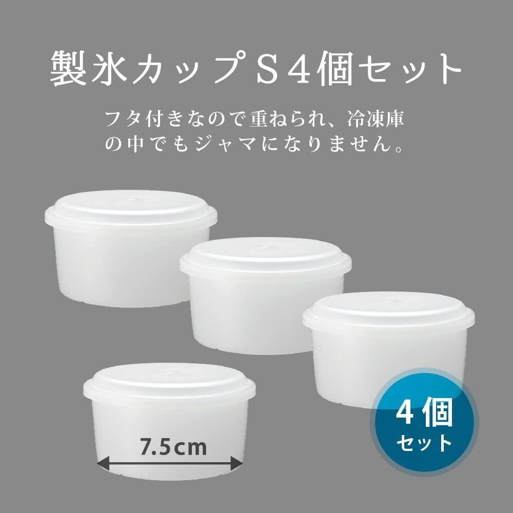 width=