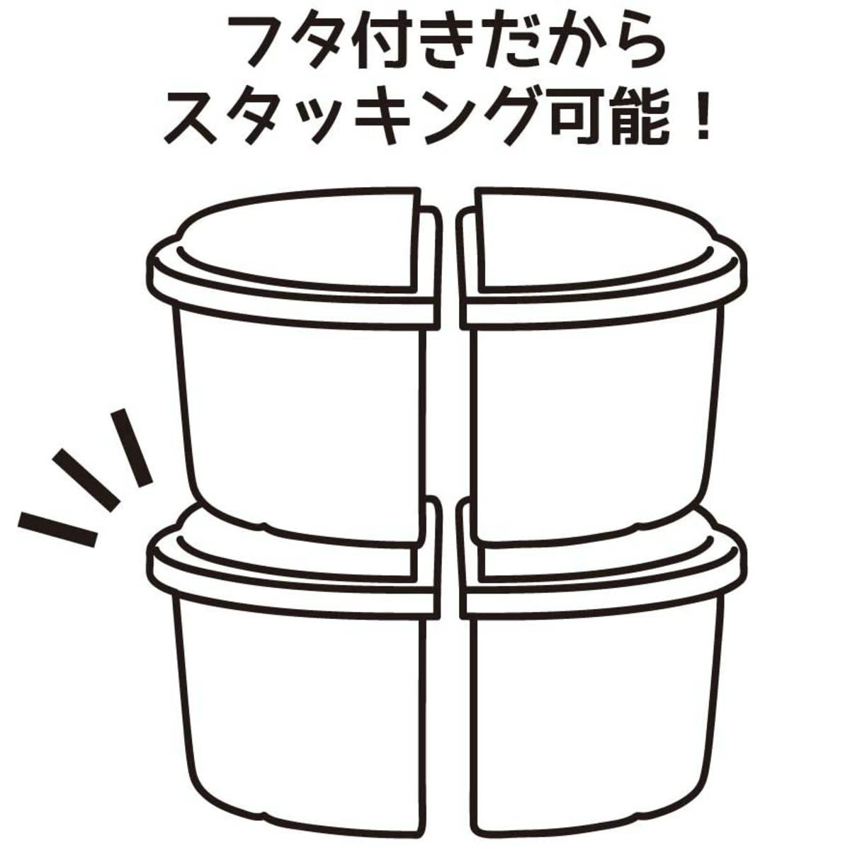  width=