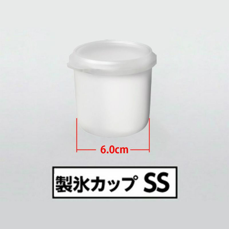  width=