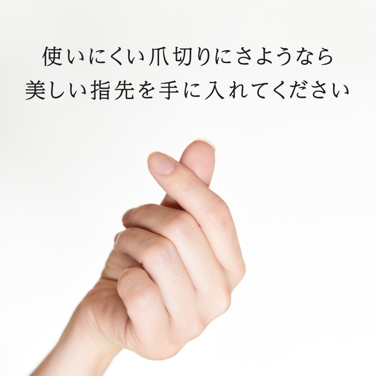 width=
