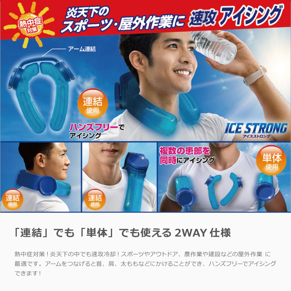 極美品！最安値！NEWTRY ストロングアイスクリーマー 110V 極美品！最安値！NEWTRY ストロングアイスクリーマー 110V - メルカリ