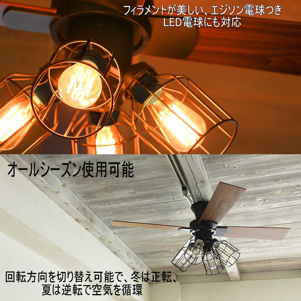 JAVALO ELF ジャヴァロエルフ シーリングファン JE-CF001V-WH ホワイト