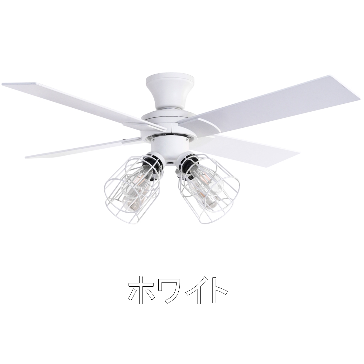 JAVALO ELF ジャヴァロエルフ シーリングファン JE-CF003 全3色