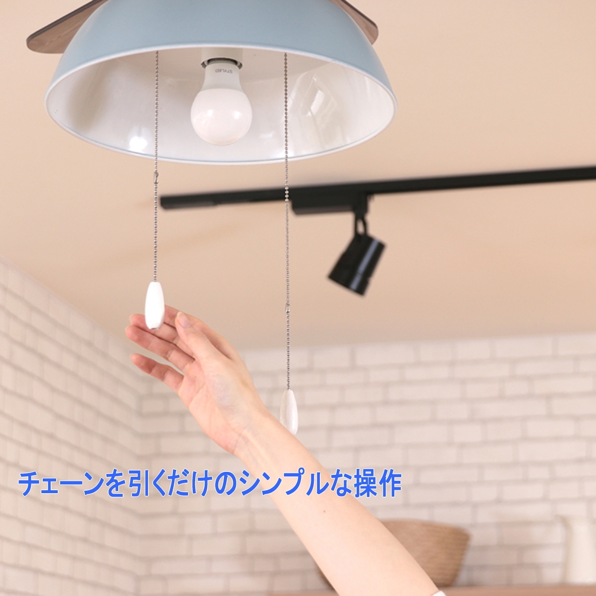JAVALO ELF ジャヴァロエルフ シーリングファン JE-CF019 全2色
