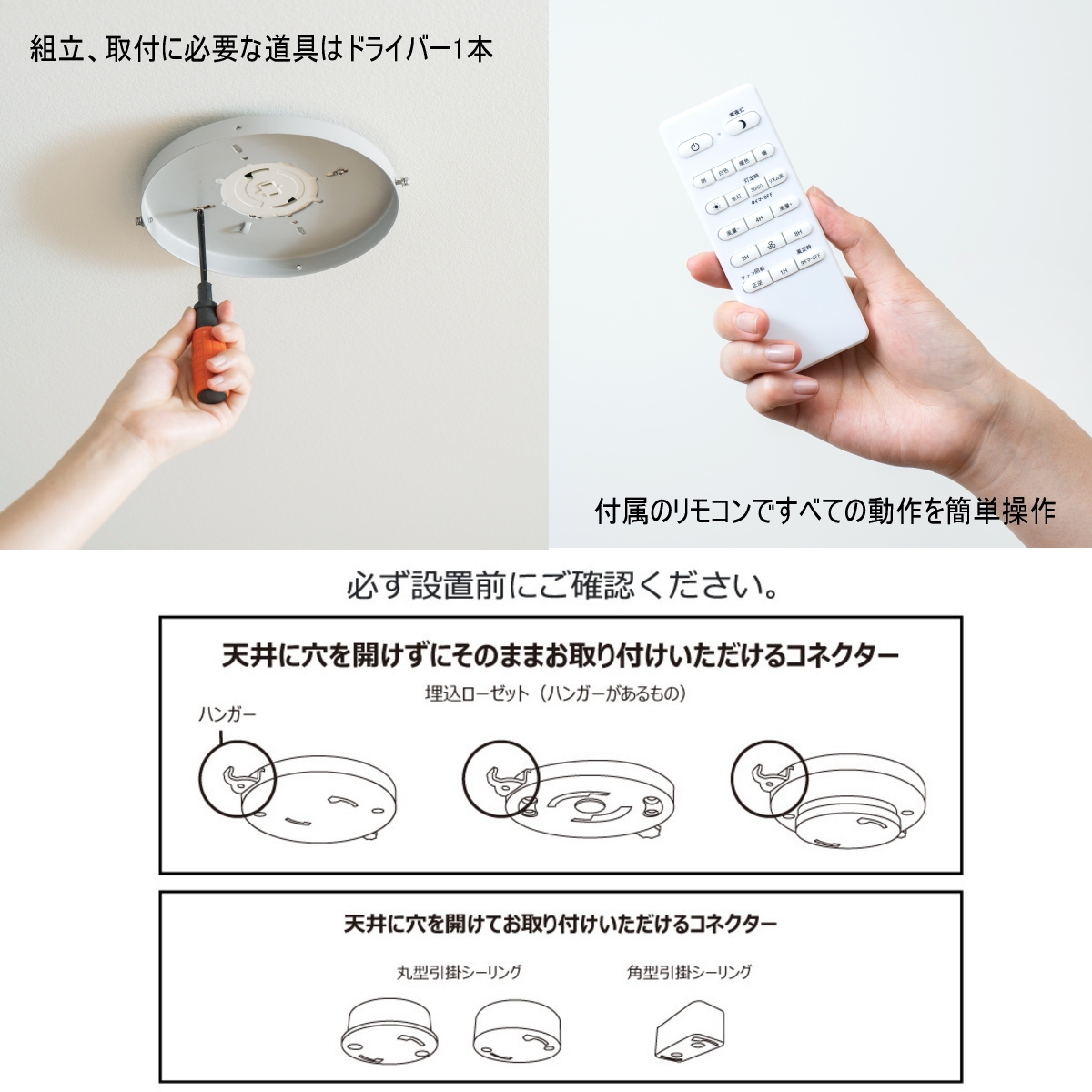 LEDパネルサーキュレーター JAVALO ELF リモコン付JE-ZC001 JAVALO ELF ジャヴァロエルフ パネライトサーキュレーター JE-ZC001 6