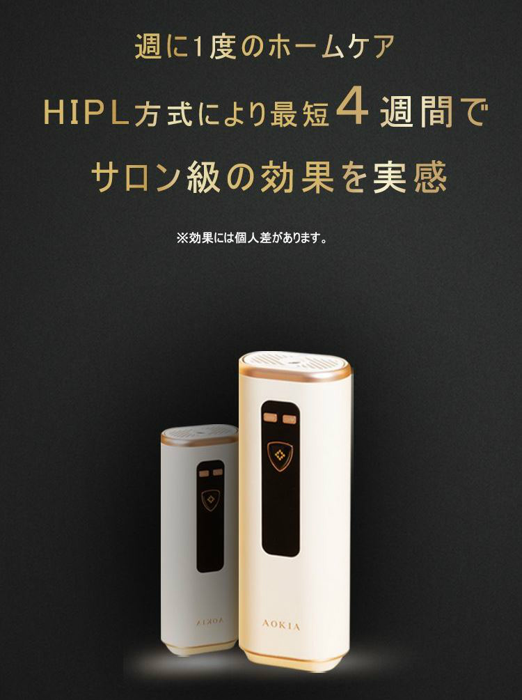 人気激安） ヤマダデンキ Yahoo 店エスケイジャパン JR8 HIPL方式光